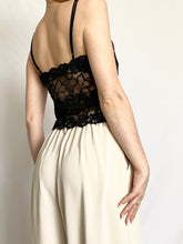 Load image into Gallery viewer, Lace Rose Parfait Natori Cami (M)
