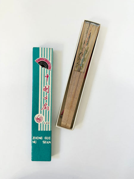1950s Asian Silk Fan